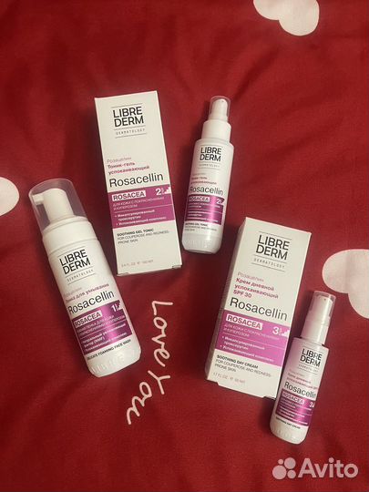Либридерм (Librederm) Rosacellin Розацеа Купероз