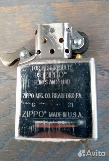 Зажигалка бензиновая Zippo