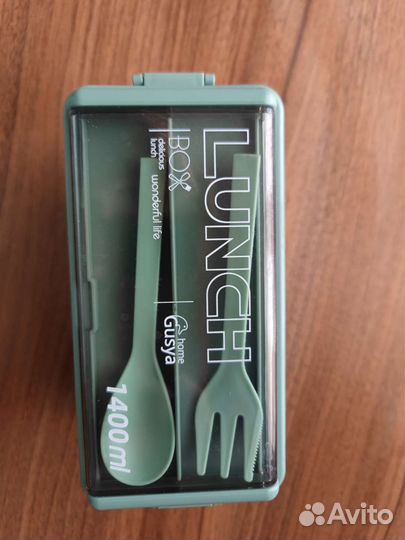 Ланч бокс для еды набор контейнеров