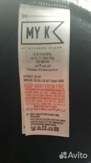 Костюм двойка