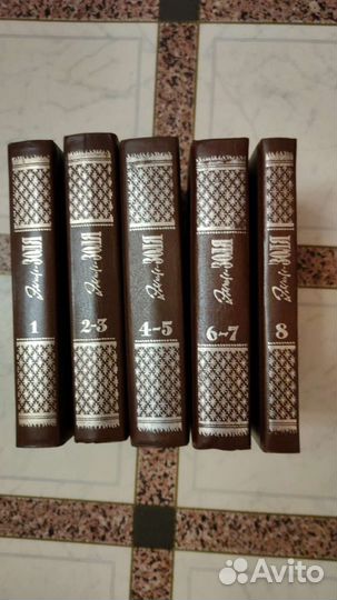 Книги Эмиль Золя