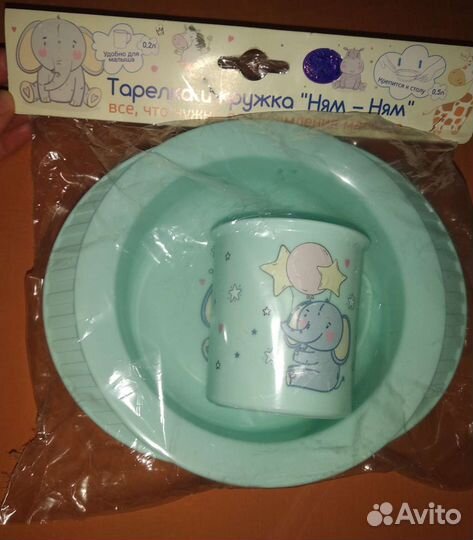 Тарелка и кружка для малыша новые