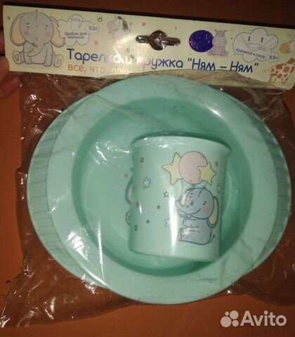 Тарелка и кружка для малыша новые