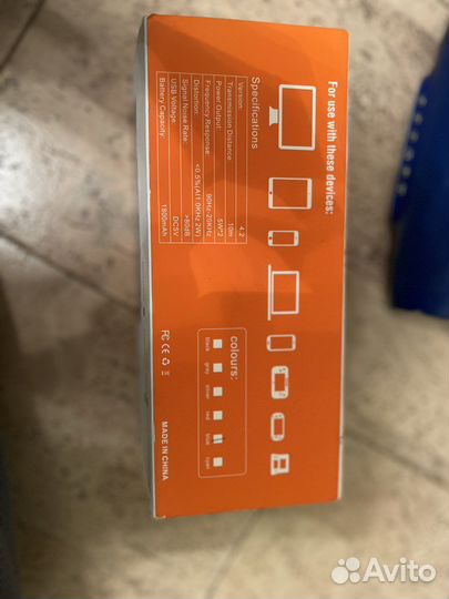 Колонка Charge 1050