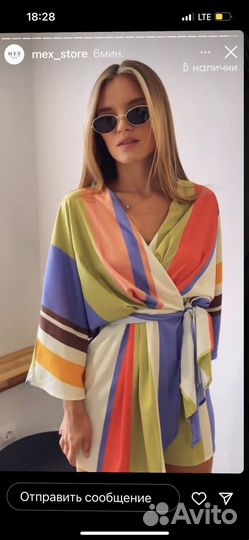 Комбинезон ромпер