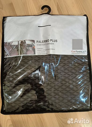 Чехол на передние сидения kia optima