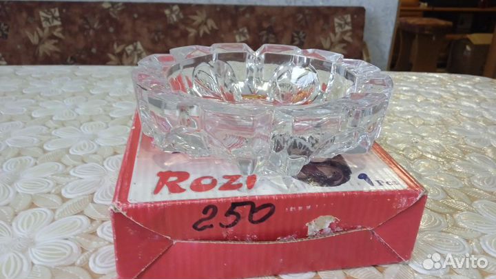 Пепельница