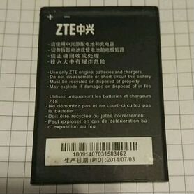 Аккумулятор ZTE V815W оригинал