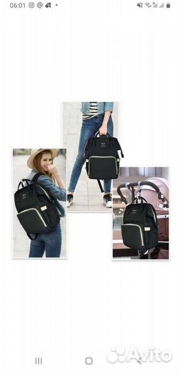 Рюкзак женский для мам на коляску