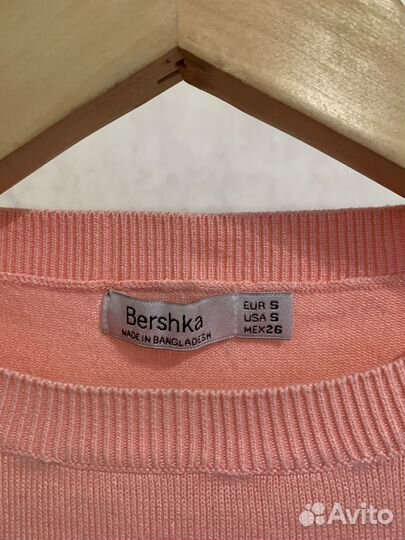 Кофта Bershka