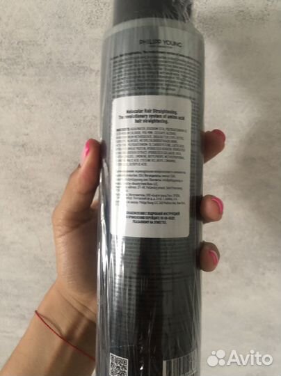 Нанопластика состав