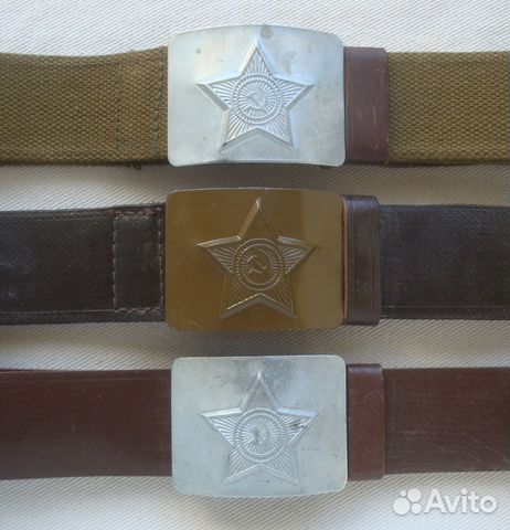 Ремень солдатский са, вс СССР