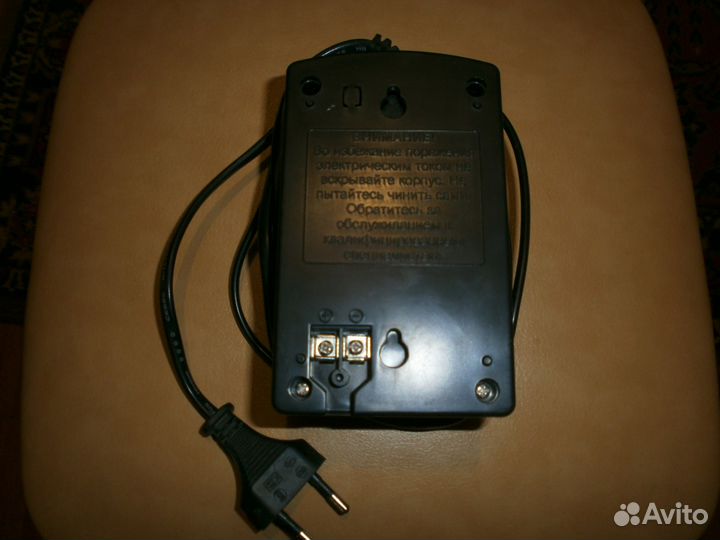 Зарядное 12 вольт