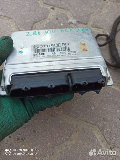 Ауди а6с5 2.8i 30v (ACK) Эбу Bosch (4D0 907 551G)