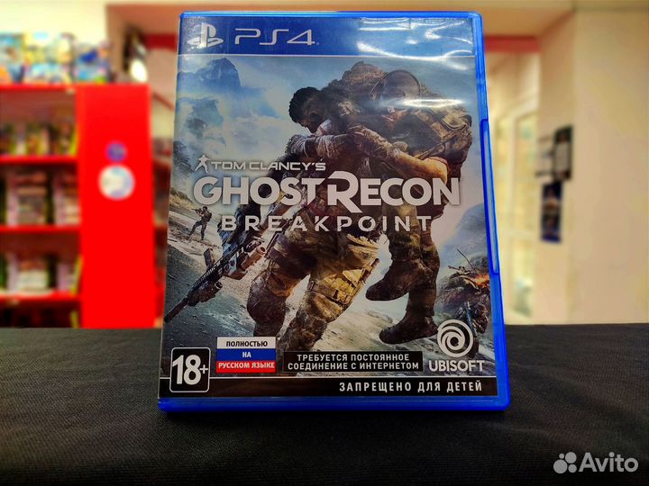 Tom Clancy's Ghost Recon Breakpoint (RUS)