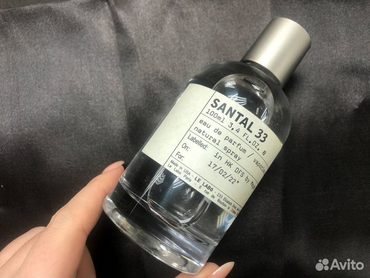 Парфюм Унисекс Le Labo Santal №33 Сантал 33