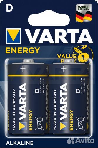 Батарея varta LR20 2 шт