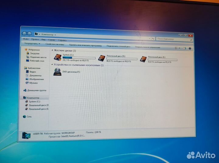 Системный блок б/у