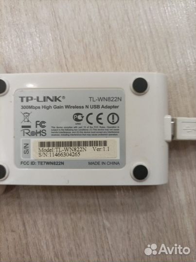 WI-FI адаптер TP-Link TL-WN822N