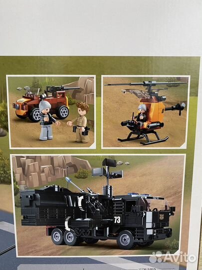 Конструктор sluban police