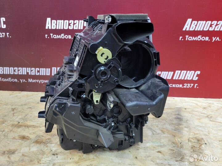 Корпус печки LADA X-Ray