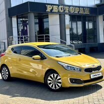 Kia Ceed 1.6 AMT, 2016, 99 770 км, с пробегом, цена 1 450 000 руб.