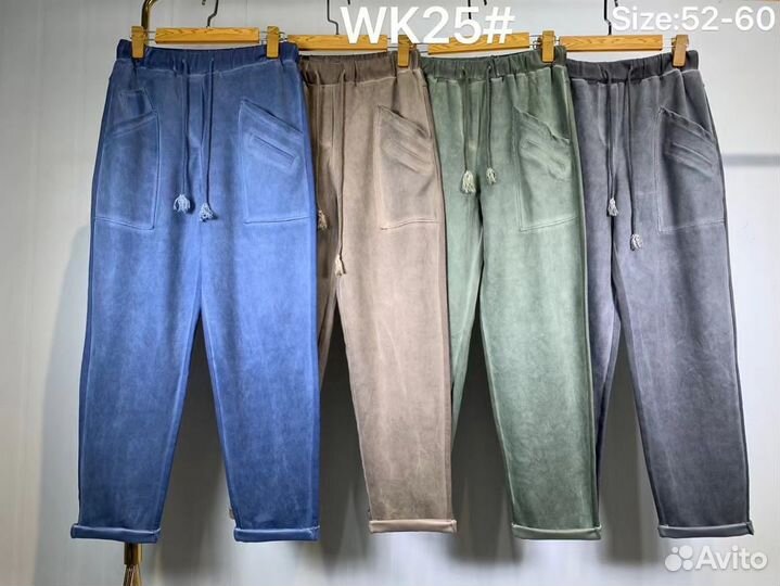 Штаны женские 52-60