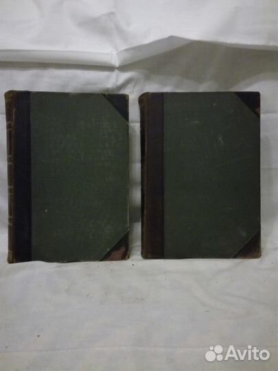 Ратцель Ф. Народоведение в 2-х томах