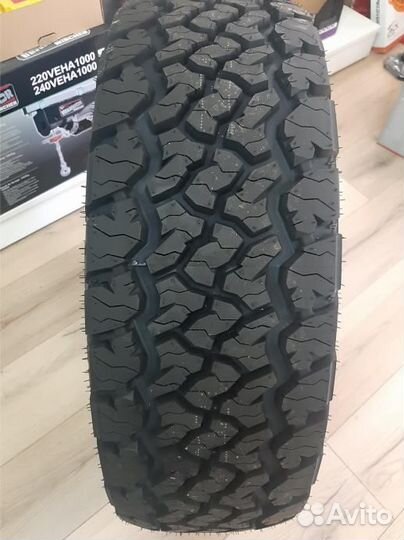 CST Sahara A/T II 315/70 R17