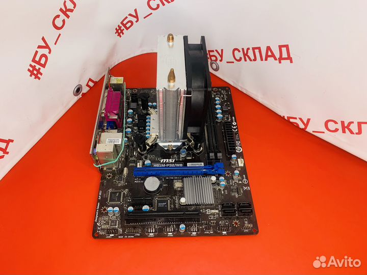 Материнская плата 1155 MSI H61M-P32/W8 + i3 3220