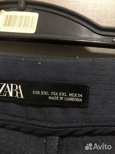 Брюки классика zara 48-50р серо -синии