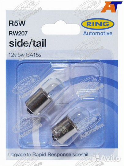 Подушка рамы N3 верх toyota Hilux 15