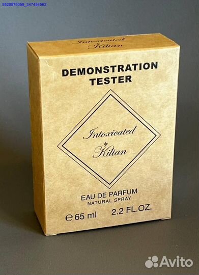 Kilian intoxicated (Арт.20562)