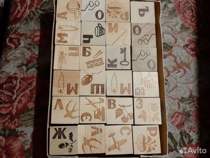 Строительный конструктор большой, кубики Азбука