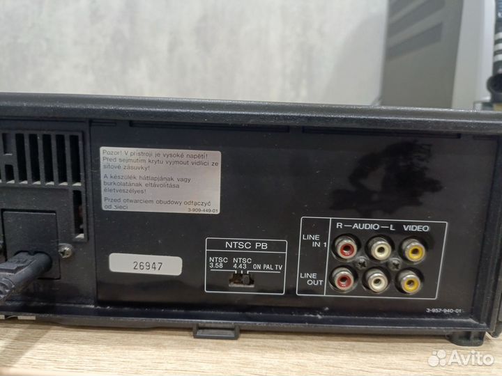 Видеомагнитофон sony