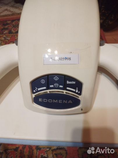 Гдадильный пресс Домена