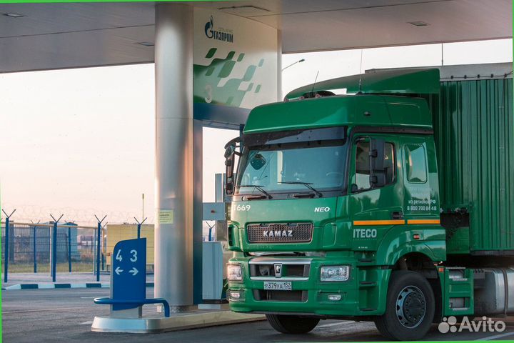 Оборудование метан за 2% от стоимости ом-760