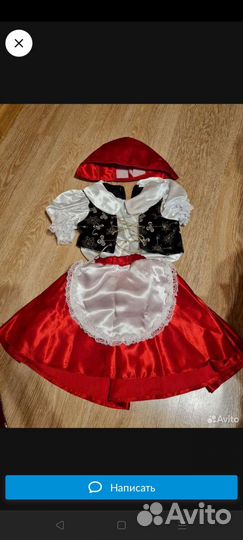 Костюм красная шапочка