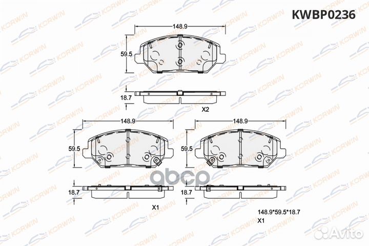 Колодки тормозные перед. Hyundai i30 (PD) 1.4MPI