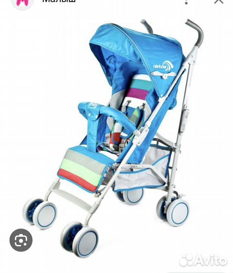 Детская коляска прогулка