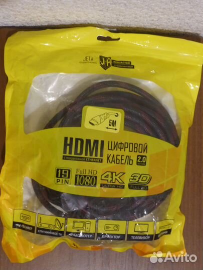 Кабель hdmi-hdmi 2.0 в оплетке 5 метров JET.A
