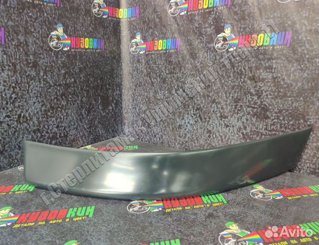 Клыки лансер 10 lancer x переднего бампера комплек