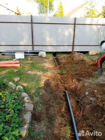 Септик Топас