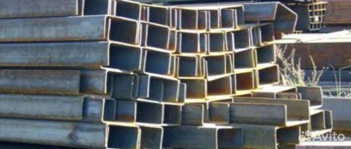 Швеллер 20 в продаже