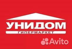 Грузчик-сканировщик