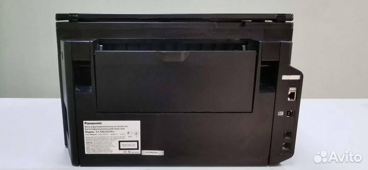 Лазерный мфу Panasonic KX-MB2020RU