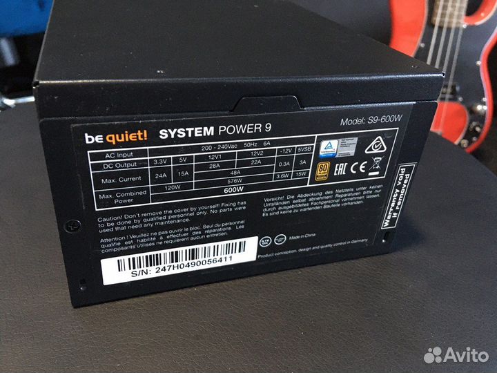 Блок питания be quiet system power 9 600W