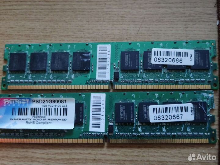 Оперативная память ddr2 1gb x2