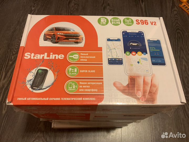 StarLine S96v2 2can-4lin с установкой