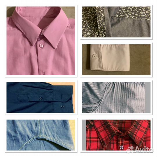 Ремонт одежды